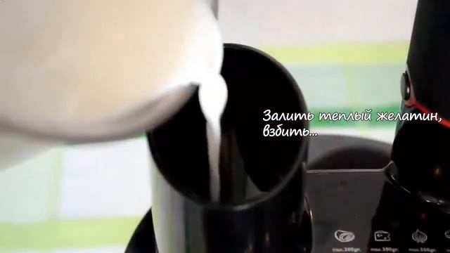 ВКУСНЕЙШИЙ РЕЦЕПТ МОЛОЧНОГО ЖЕЛЕ С ФРУКТАМИ