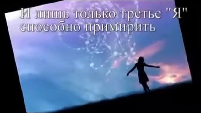 Мудрая Притча Три Я!!! 1 смотреть онлайн