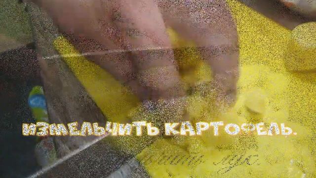 Уха с кальмарами и нутом. смотреть онлайн