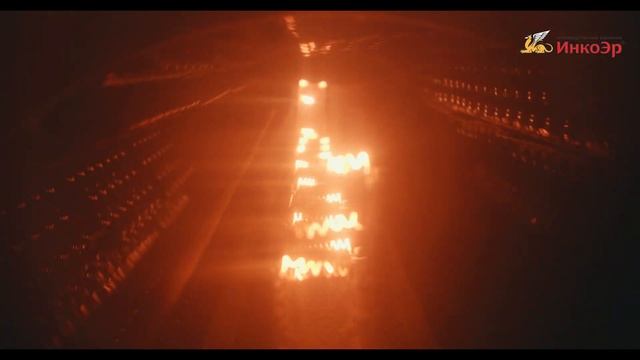 ИнкоЭр - Производство смотреть онлайн