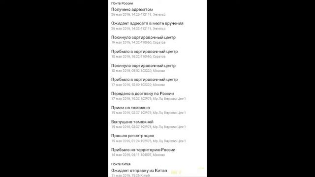 Толстовка для фанатов CS и не только | #Обзор смотреть онлайн