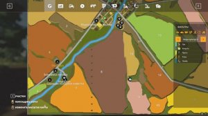 ✅Farming simulator 19 ОБНОВЛЕННАЯ карта СХПК Новобиинский ? (обзор )