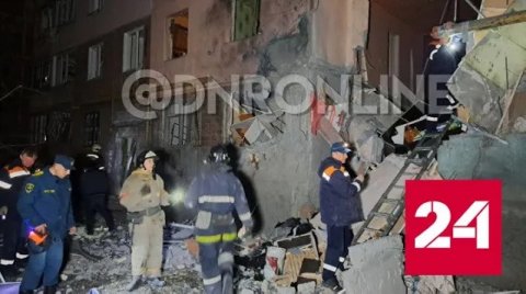 Очевидцы сняли последствия попадания ракеты в жилой дом Донецка - Россия 24 