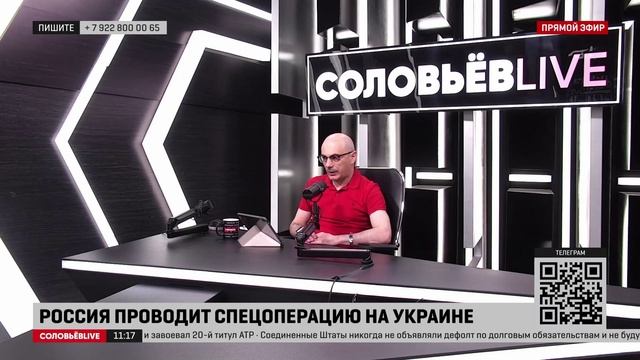 Гаспарян: власти Украины желают, что все любили Зеленского вплоть до потери сексуальной ориентации
