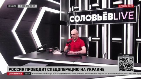 Гаспарян: власти Украины желают, что все любили Зеленского вплоть до потери сексуальной ориентации