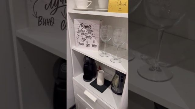 Студия лазерной эпиляции Diode смотреть онлайн