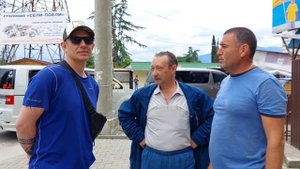 Рынок в Пицунде