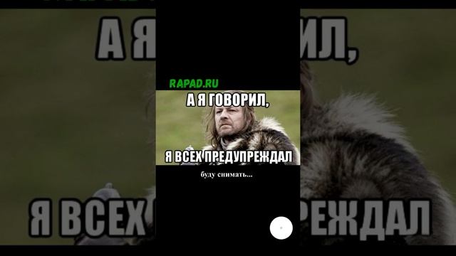 Платить кредит #кредит #долг #пранк.mp4