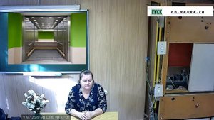 Лифтёр-обучение по профессии дистанционно.