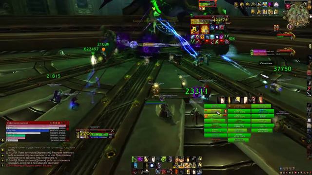 Аватара Саргераса VS Ядерный синтез Normal смотреть онлайн