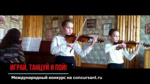 З.Буракова "Смеющийся ежик"/ Макаренко Виктория, Мелешка Маргарита | ИГРАЙ, ТАНЦУЙ И ПОЙ