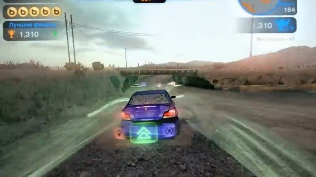 Blur CHEATING!!!! xD смотреть онлайн