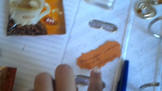 Органайзер хорошего настроения. смотреть онлайн