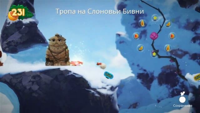 Yoku's Island Express.  4 часть (Прохождение)