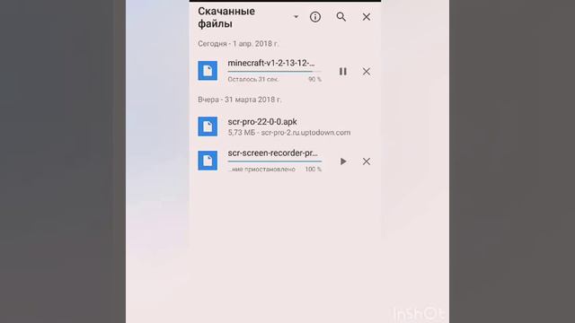 Скачать майнкрафт 1.2.13.12 бесплатно!!!!! смотреть онлайн
