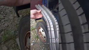 Арки на Мерседес 609