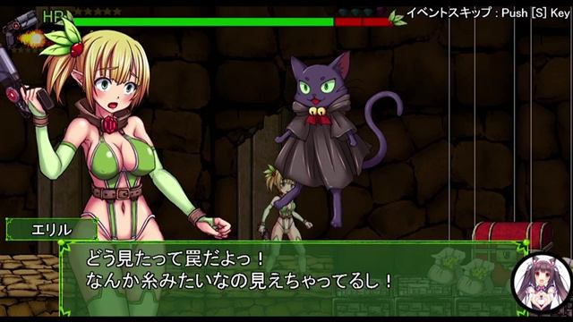 Treasure Hunter Akari