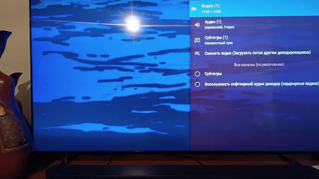 Саундбар Samsung HW-Q700B смотреть онлайн