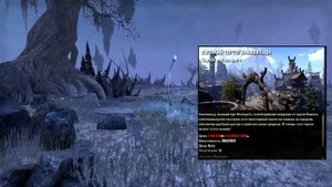 ЛУЧШИЕ ДОМА TESO - Гайд для новичков