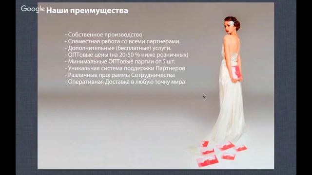 "Онлайн-конференция "Творческий Бизнес"" - 1 День смотреть онлайн