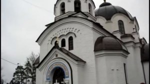 Водосвятный звон