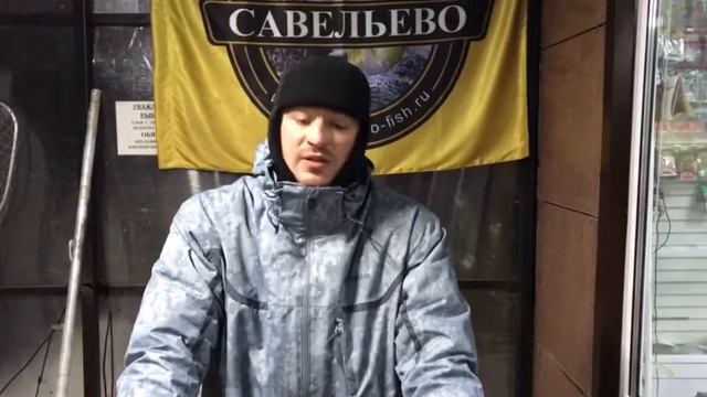 Улов в Савельево-2 смотреть онлайн