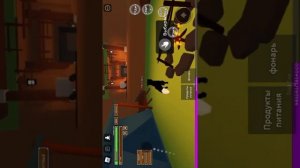 Как летать в Animal simulator?
