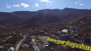 Ансалта село Ансалта Ботлихского района