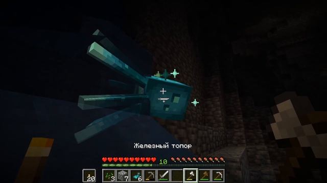 Пройти до конца ! прохождение Майнкрафта 1.20.2 #1 смотреть онлайн