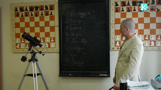 КУЛЬТлето | Астрономия | Занятие №3