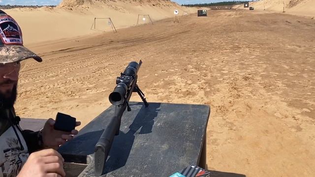 АТА Армс Туркуа 2. Приведение к нормальному бою. Пристрелка цифрового прицела ATN "день/ночь". смотреть онлайн