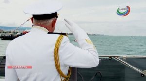 День ВМФ отметили в Каспийске