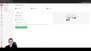 Как отправлять рассылки сразу во все мессенджеры