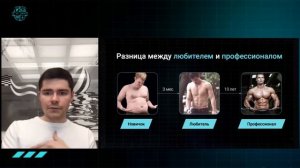 АЯЗ ШАБУТДИНОВ . МАРАФОН ПО ЦЕЛЯМ. часть 1