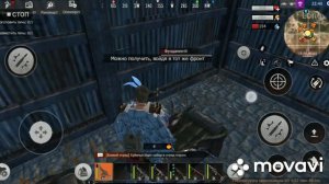Получение медали в Last Island of Survival: Unknown 15 Days.