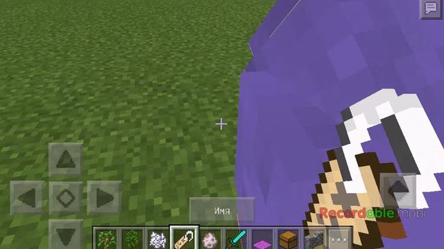 Цветные овцы без модов смотреть онлайн