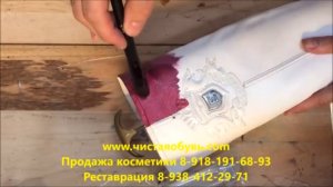 ПОКРАСКА ОБУВИ СВОИМИ РУКАМИ В ДРУГОЙ ЦВЕТ