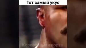 История Майк Тайсон