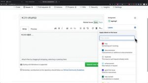 Github.com - 6. 이슈