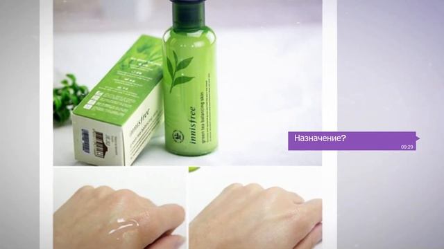 ТОП! Корейских тонеров на осень // Корейский Косметос смотреть онлайн