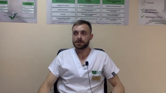 Почему немеют руки, пальцы рук. Симптомы и как лечить смотреть онлайн