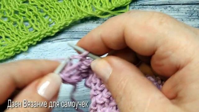Вязание спицами. Бомж стиль, рванина, хипстерские дырки, лакшери