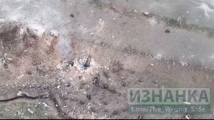 ВСУ думали, что они надежно защищены в водоспускной трубе, которую превратили в укрепление..mp4