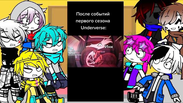 ~🌟Реакция сансов на тт🌟~ смотреть онлайн