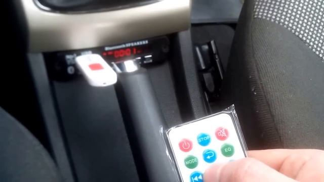 Как подключить блютуз опель астра h