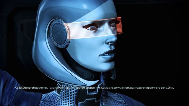 Очень жаркая встреча  Effect Legendary Edition  Mass Effect 3 37