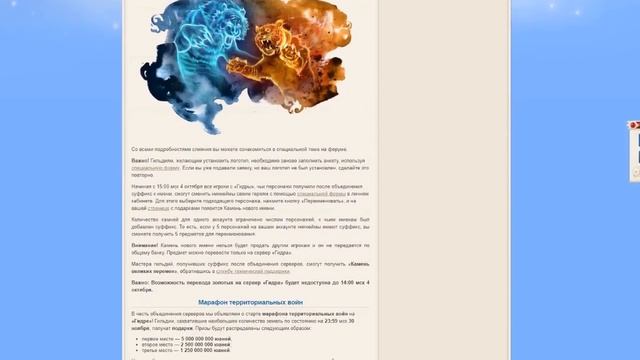 PW УМИРАЕТ ИЛИ СКОРО ОТКРОЕТСЯ ВТОРОЕ ДЫХАНИЕ? | НЕМНОГО НЫТЬЯ И ИНФЫ ОБ ОБНОВЕ смотреть онлайн