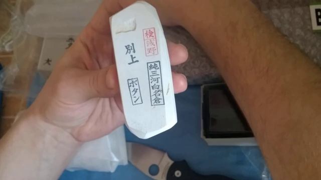 Япнат Кизуяма Kizuyama 木津山 Распаковка посылки смотреть онлайн