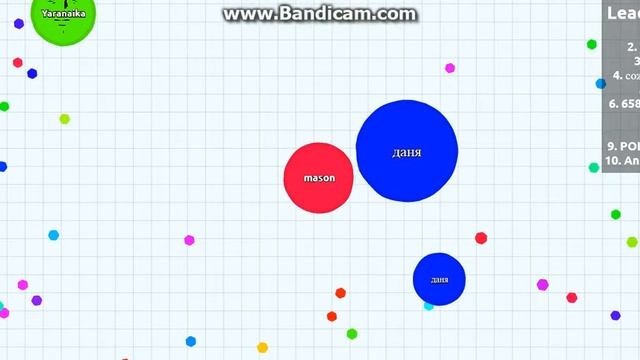 Обзор на агар) смотреть онлайн