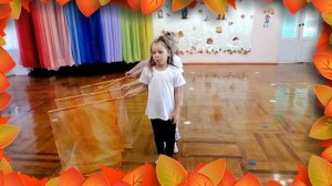 Танец Чародей листопад